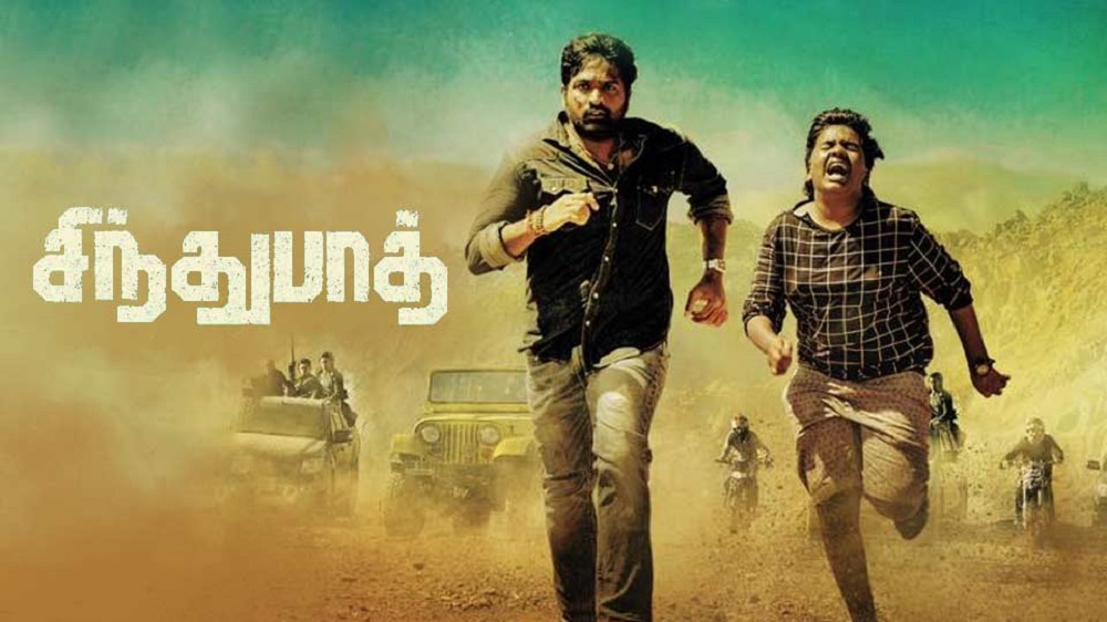 The twists and turns in ‘Sindhubaadh’ keep its protagonist on his toes. — Picture courtesy of Astro