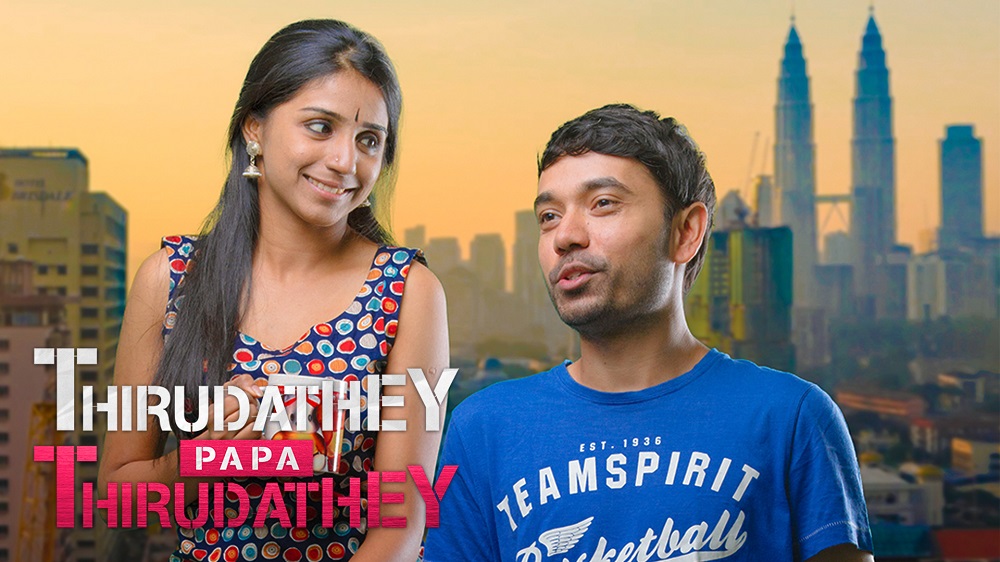 Local viewers will recognise several Malaysian locations in the film. — Picture courtesy of Astro