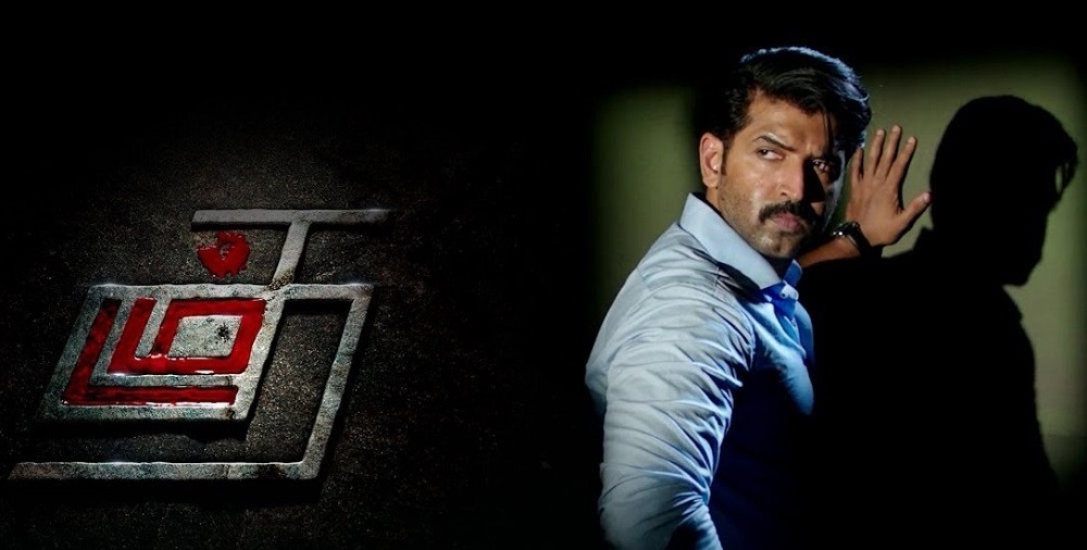 The murder-mystery flick keeps audiences guessing. — Picture courtesy of Astro