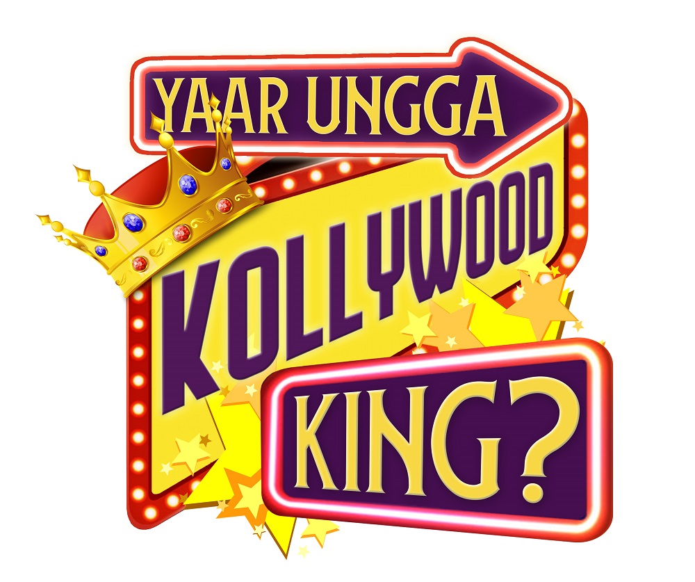 Fans of Kollywood narrow down their favourite stars before crowning the true Kollywood king. — Picture courtesy of Astro