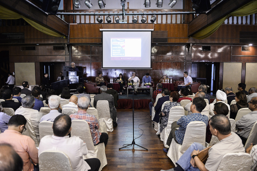 General view of u00e2u20acu02dcPerdana Forum: Whither Maruah Malaysia 2.0u00e2u20acu2122 in Kuala Lumpur October 25, 2019. u00e2u20acu201d Picture by Miera Zulyana