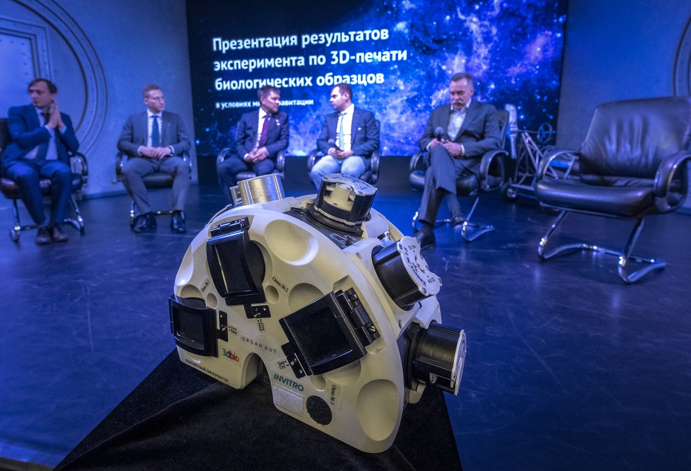 Participants attend a press conference as the 3D bioprinter developed in Russia stands in front of them in Moscow October 9, 2019. u00e2u20acu201d AFP pic       