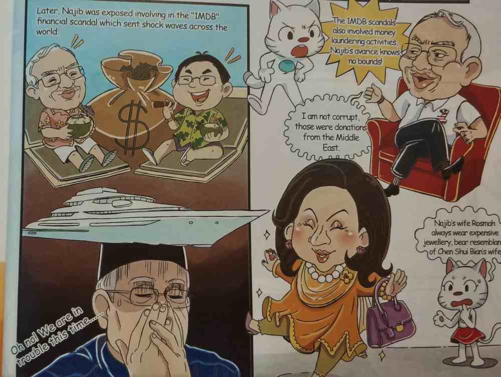 Hew's book ridiculed former prime minister Datuk Seri Najib Razak and his wife Datin Seri Rosmah Mansor. u00e2u20acu2022 Picture by Yiswaree Palansamy