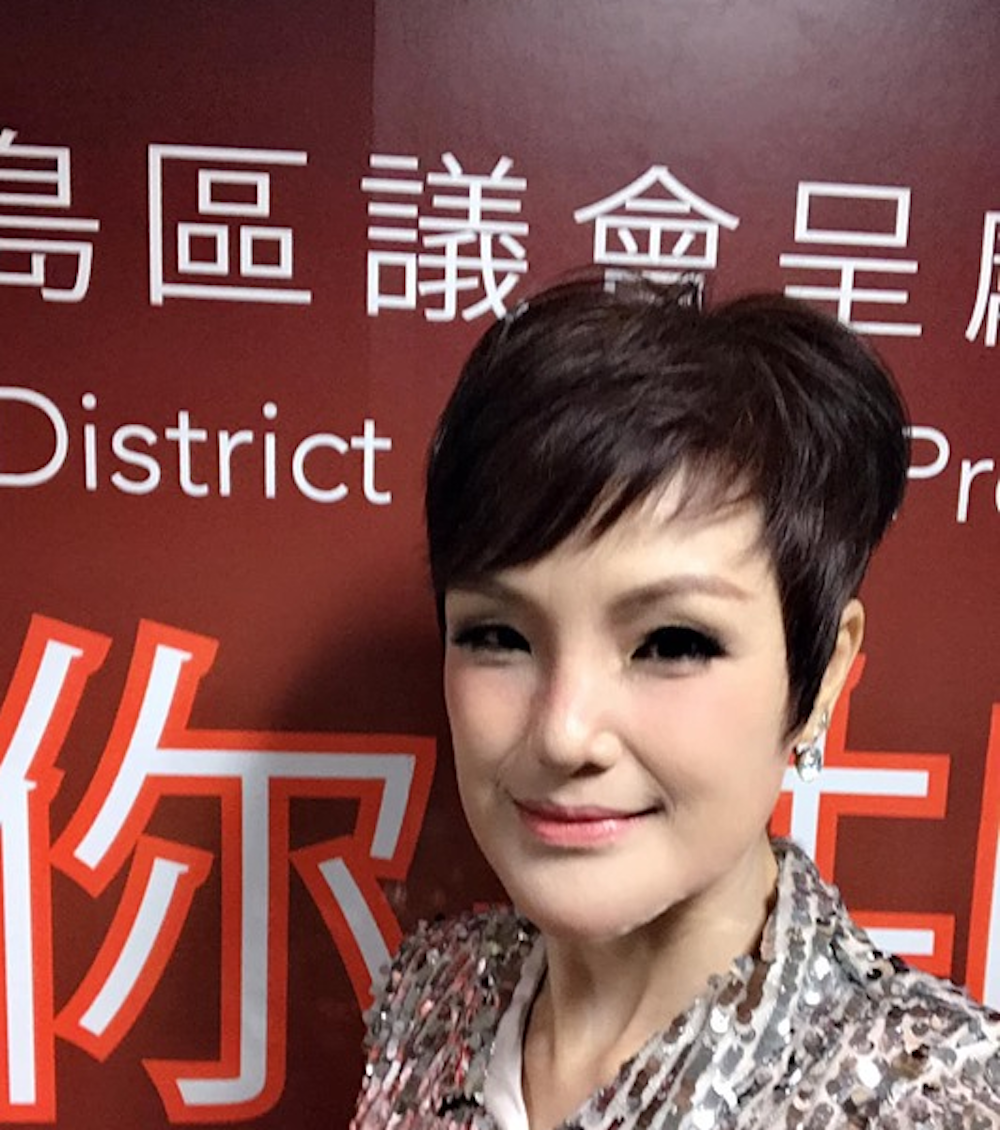 Hours after Ma was allegedly beaten up by protesters, Chinau00e2u20acu2122s Communist Youth League praised her for guarding the island state. u00e2u20acu201d Picture via Facebook/Celine Ma