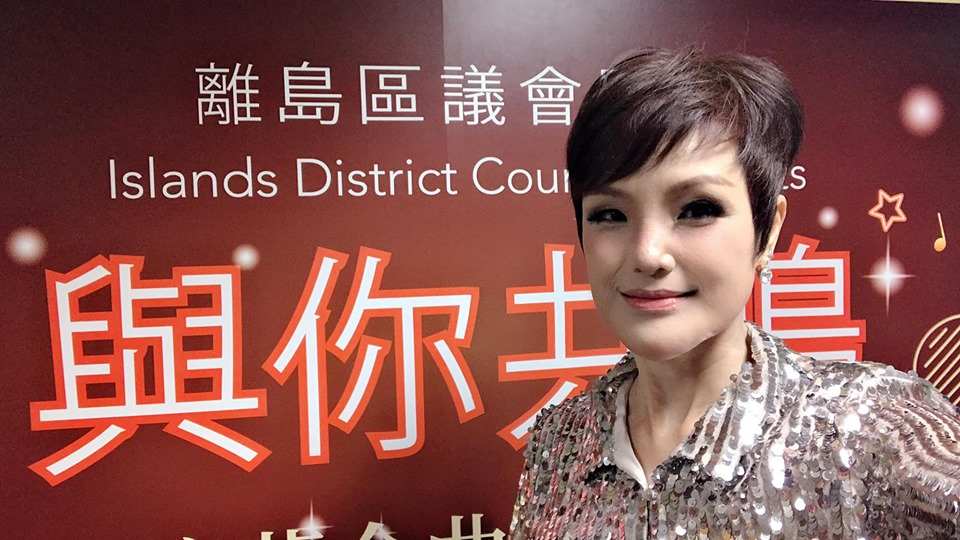 Hong Kong actress Celine Ma has no regrets confronting protestors, despite injuries sustained. u00e2u20acu201d Facebook/CelineMaTVB