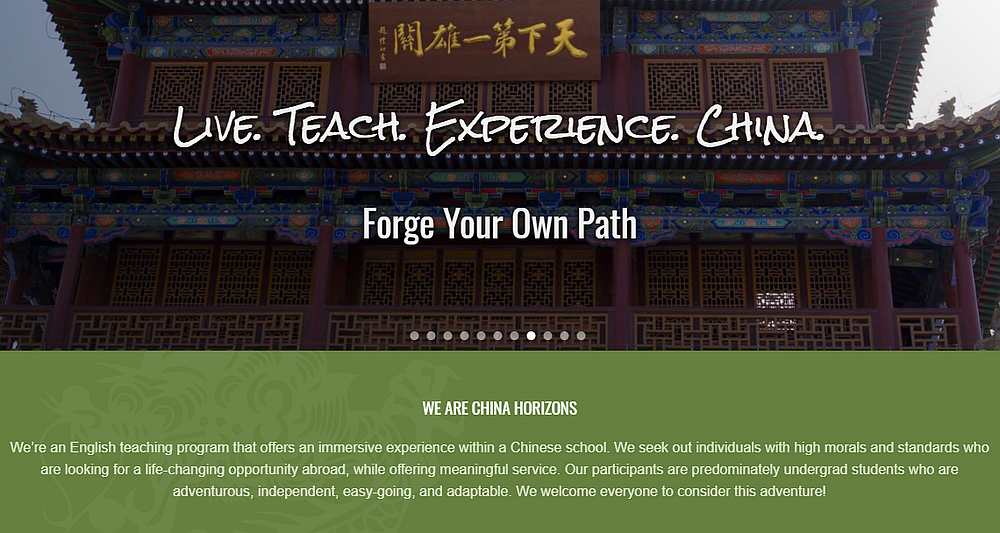 Screengrab of the China Horizons website chinahorizons.org.