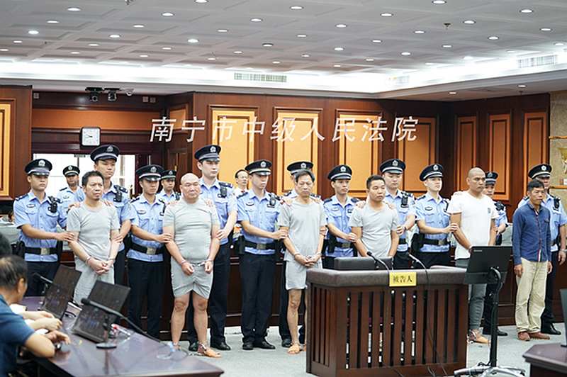 Six bungling would-be killers were jailed by a Chinese court for the eventually staged assassination attempt. u00e2u20acu201d Courtesy of Nanning Intermediate People's Court's website