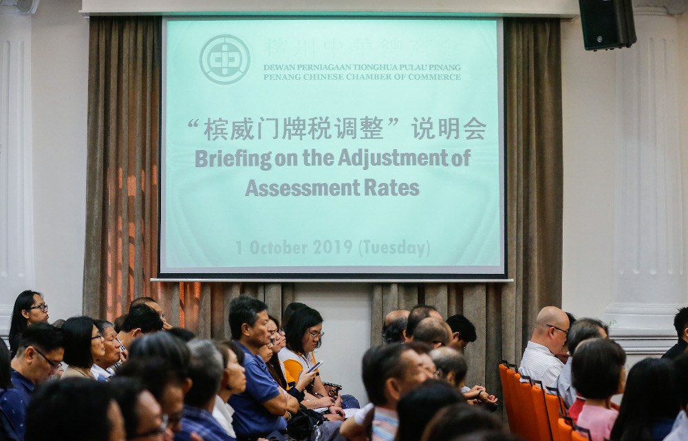 Homeowners attend a briefing on the adjustment of assesment rates at Penang Chinese Chamber of Commerce in Penang October 1, 2019. u00e2u20acu201d Picture by Sayuti Zainudin 