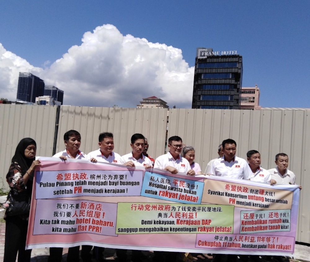 Penang Gerakan says the state government could have built PPR for the people without waiting for the federal government. u00e2u20acu201d Picture courtesy of Gerakan