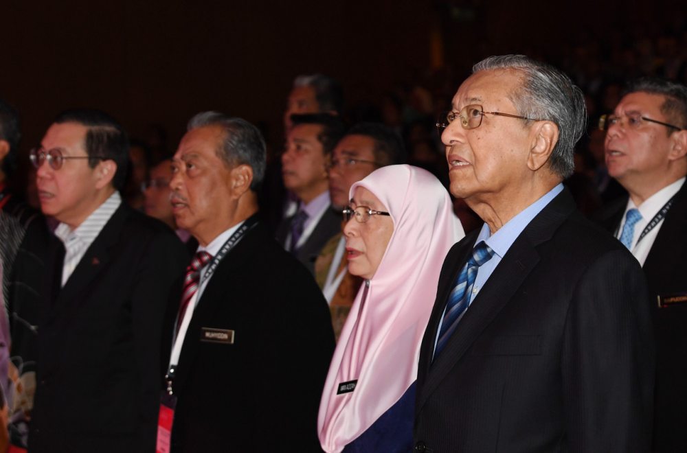 Prime Minister Tun Dr Mahathir Mohamad during the launch of the Shared Prosperity Vision 2030 in Kuala Lumpur October 5, 2019. u00e2u20acu2022 Bernama pic