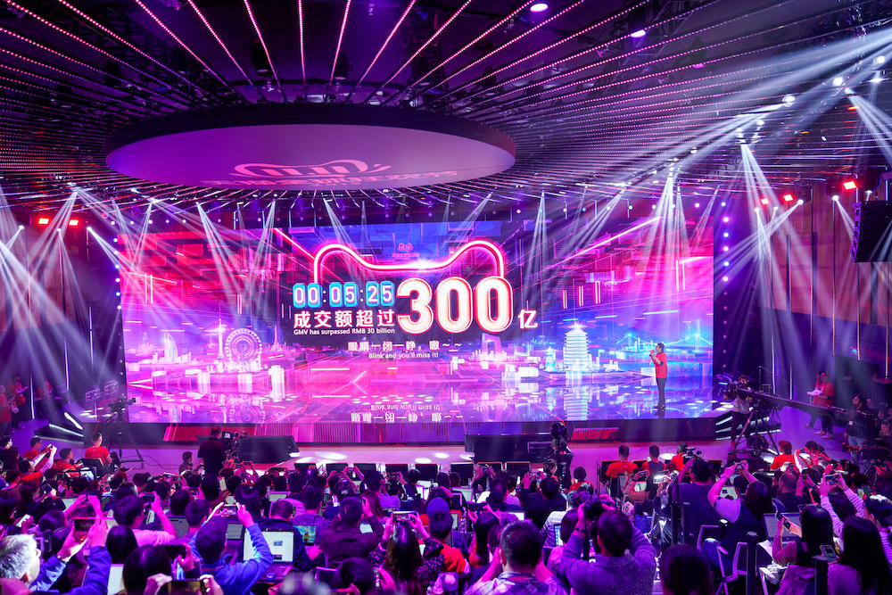 A screen shows the value of goods being transacted during Alibaba Group's 11.11 Singles' Day global shopping festival at the company's headquarters in Hangzhou November 11, 2019. u00e2u20acu201d Reuters pic