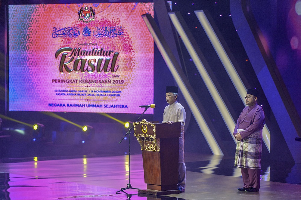 Yang di-Pertuan Agong Al-Sultan Abdullah Riu00e2u20acu2122ayatuddin Al-Mustafa Billah Shah delivers a speech during the national-level celebration of Prophet Muhammad's birthday in Bukit Jalil November 9, 2019. u00e2u20acu201d Picture by Shafwan Zaidon