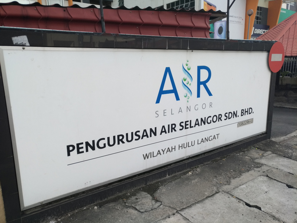 Pengurusan Air Selangor Sdn Bhd in Kajang November 28, 2019. u00e2u20acu201d Picture by Dawn Chin