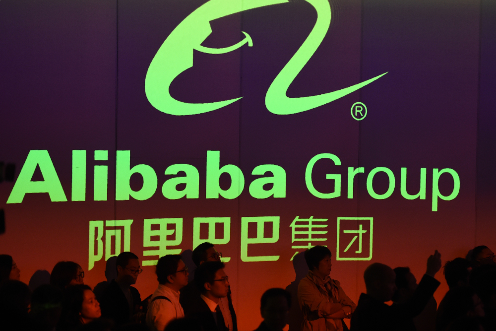 People attend the Alibaba companyu00e2u20acu2122s stock trading debut at the headquarters of the Hong Kong Exchanges and Clearing in Hong Kong November 26, 2019. u00e2u20acu201d AFP pic nn