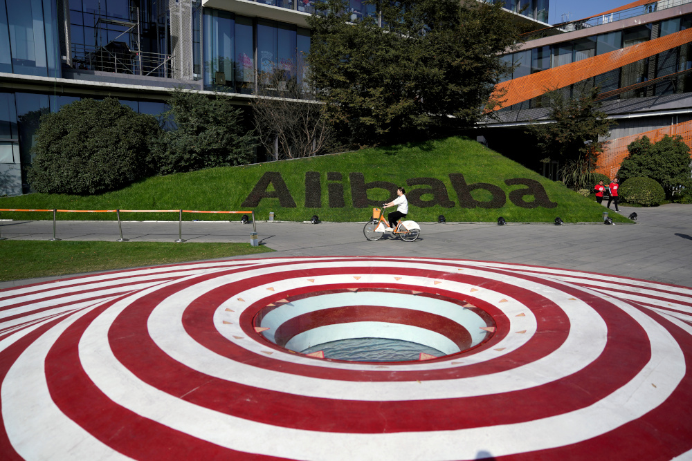 A logo of Alibaba Group is seen during Alibaba Groupu00e2u20acu2122s 11.11 Singlesu00e2u20acu2122 Day global shopping festival at the companyu00e2u20acu2122s headquarters in Hangzhou, Zhejiang province, China, November 11, 2019. u00e2u20acu201d Reuters pic  