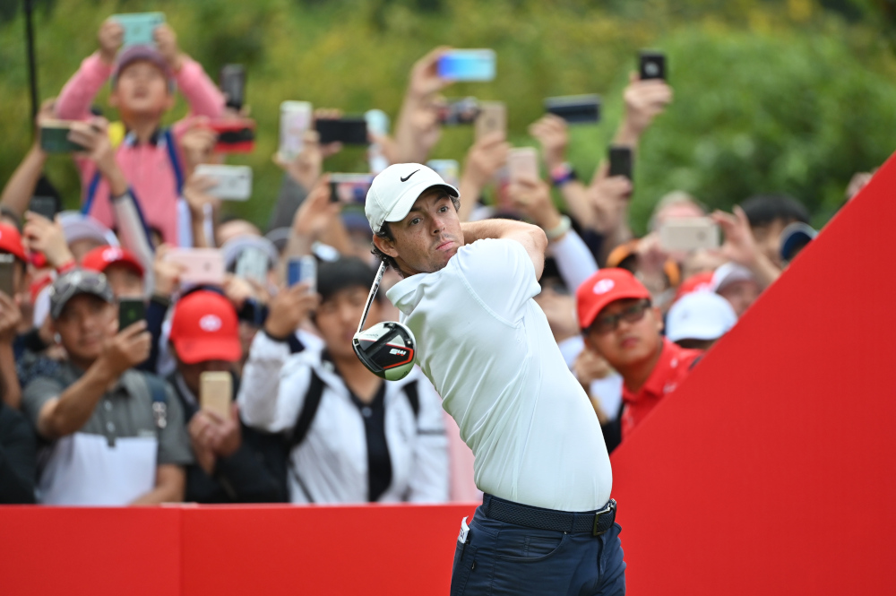 Rory McIlroy of Northern Ireland tees off during the final round of the WGC-HSBC Champions golf tournament in Shanghai November 3, 2019. u00e2u20acu201d AFP pic