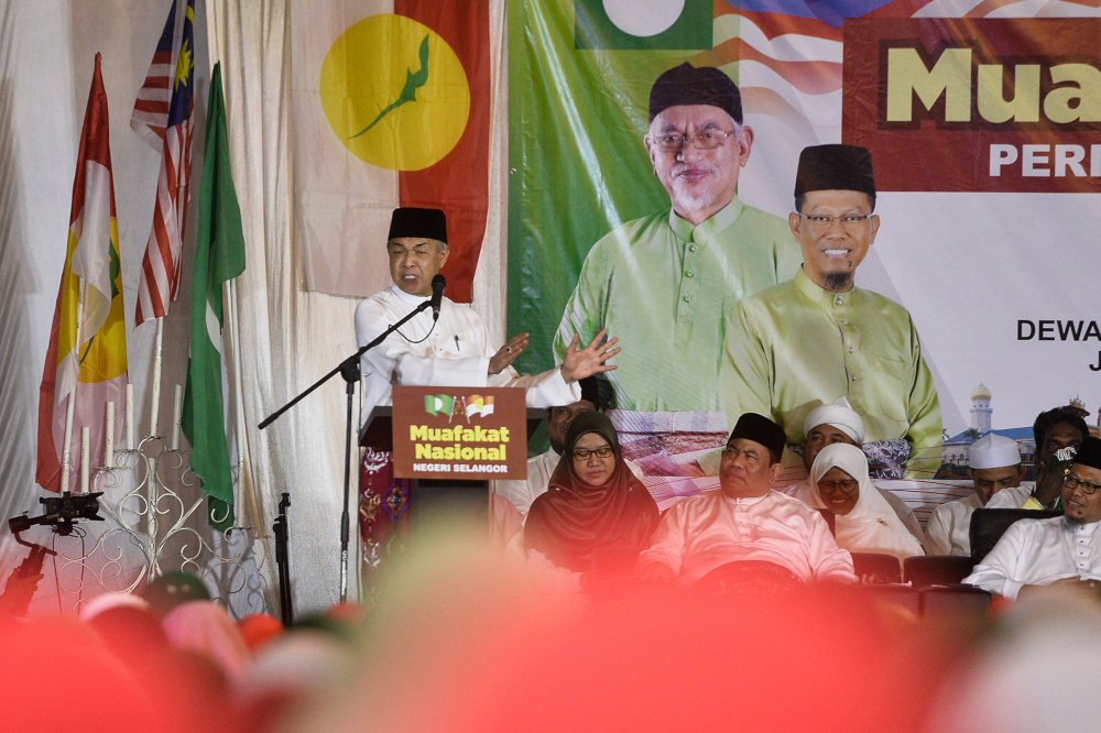 Umno President Datuk Seri Ahmad Zahid Hamidi gives a speech during the launching of Muafakat Nasional Selangor in Shah Alam November 23, 2019. u00e2u20acu201d Picture by Miera Zulyana