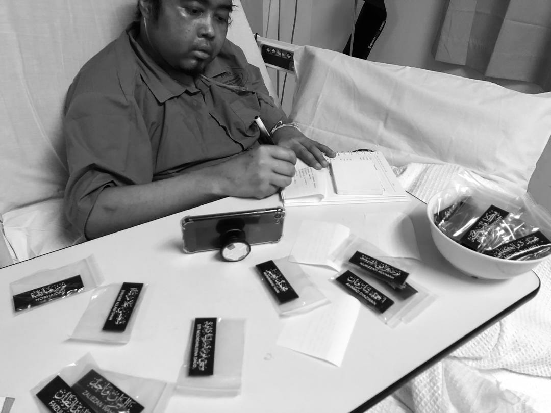 Mohd Izzuddin Zainal passed away last night due to pneumonia. u00e2u20acu201d Picture via Facebook