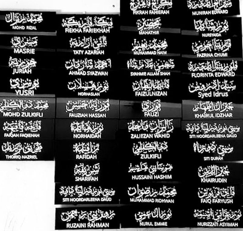 The father of two sold handmade ‘khat’ nametags to make ends meet while battling cancer. — Picture via Facebook