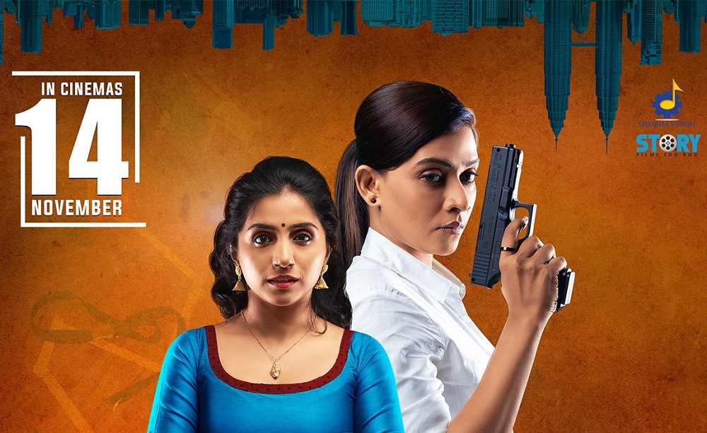 u00e2u20acu02dcPulanaivuu00e2u20acu2122 will be in 64 major cinemas nationwide for two weeks from tomorrow. u00e2u20acu201d Picture courtesy of Story Films and Shaibha Vision