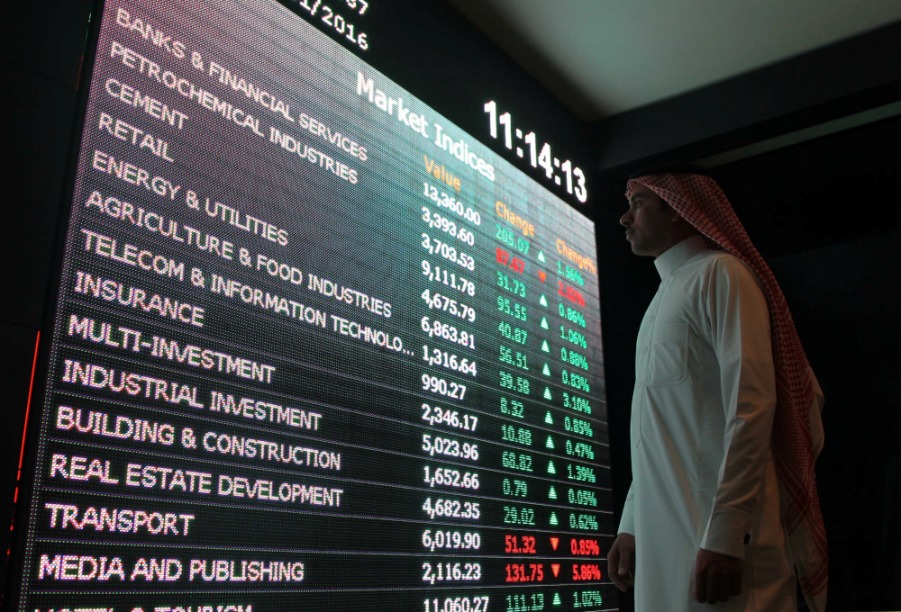 An investor monitors a screen displaying stock information at the Saudi Stock Exchange (Tadawul) in Riyadh, Saudi Arabia January 18, 2016. u00e2u20acu201d Reuters pic