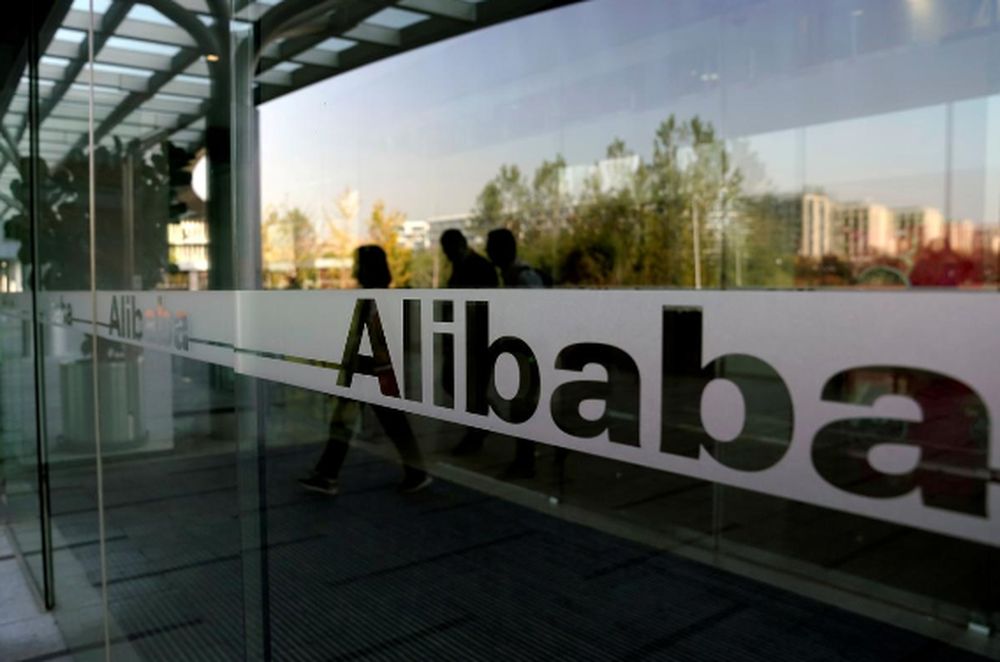 A logo of Alibaba Group is seen during Alibaba Groupu00e2u20acu2122s 11.11 Singlesu00e2u20acu2122 Day global shopping festival at the companyu00e2u20acu2122s headquarters in Hangzhou, Zhejiang province, China, November 11, 2019. u00e2u20acu201d Reuters pic