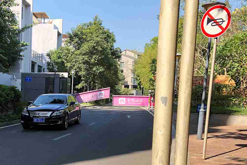 A car leaves Bauhinia Villa in a leafy Shenzhen suburb in Guangdong province, China November 21, 2019.  u00e2u20acu201d Reuters pic