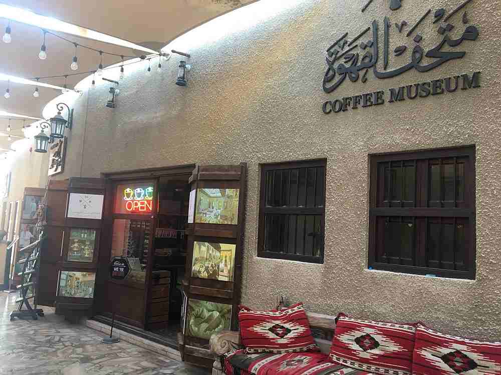 If you love coffee, then you have to visit the Coffee Museum filled with unique coffee-making antiques as well as literature about the different types of coffee from around the world. — Picture by Mark Ryan Raj