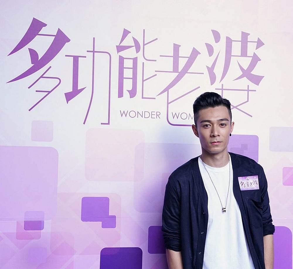 Chau not concerned that his political views will affect ratings of movies and television series he stars in. u00e2u20acu201d Picture courtesy of Instagram/punkhippie