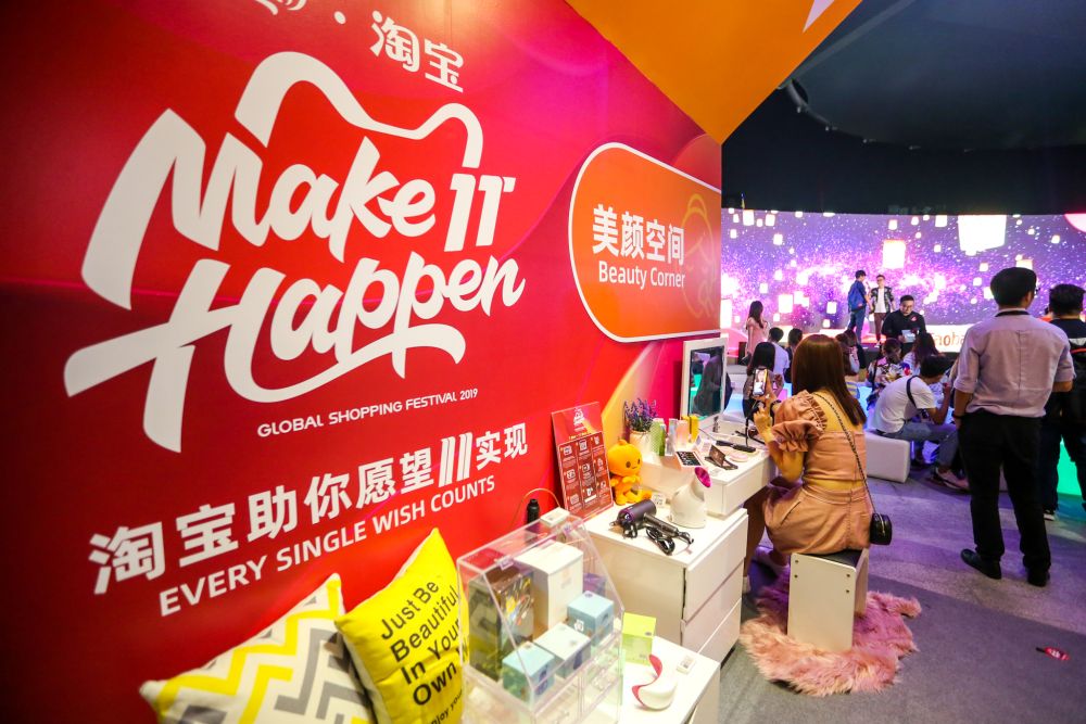 A pop-up at MyTOWN Shopping Centre in Cheras gives a sneak preview of what shoppers can expect when the physical Taobao Store opens later this month. u00e2u20acu201d Picture by Firdaus Latifnnn