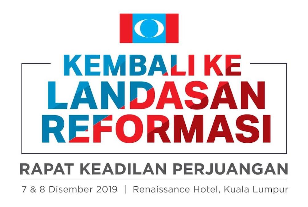 A poster for the ‘Rapat Keadilan Perjuangan’ meet which has been making its rounds on social media.