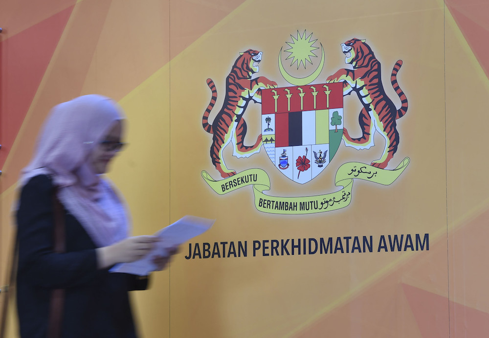 General view of the Public Service Department in Putrajaya December 26, 2019. u00e2u20acu201d Bernama pic