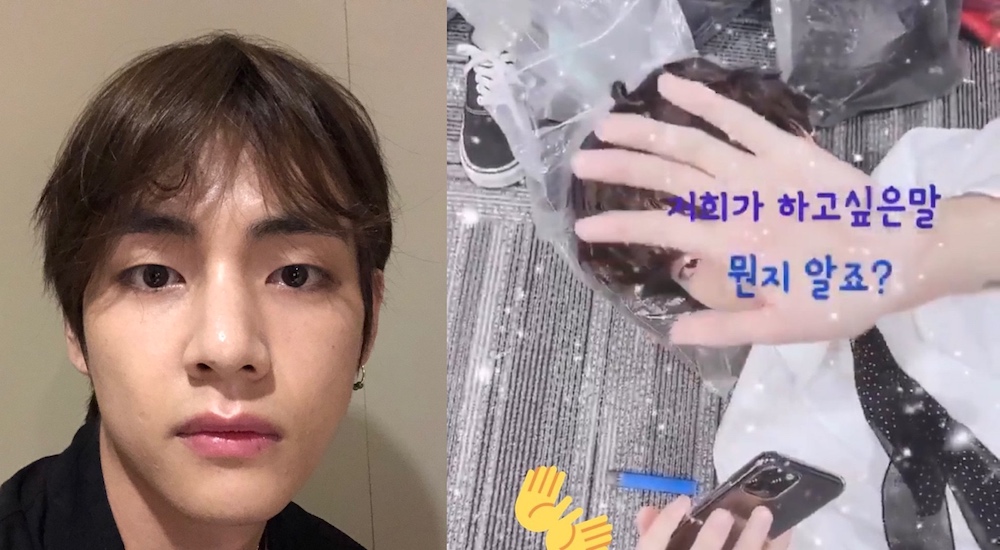 The video was taken down shortly after member Jimin uploaded it to Twitter. u00e2u20acu201d Pictures via Twitter/BTS_twt