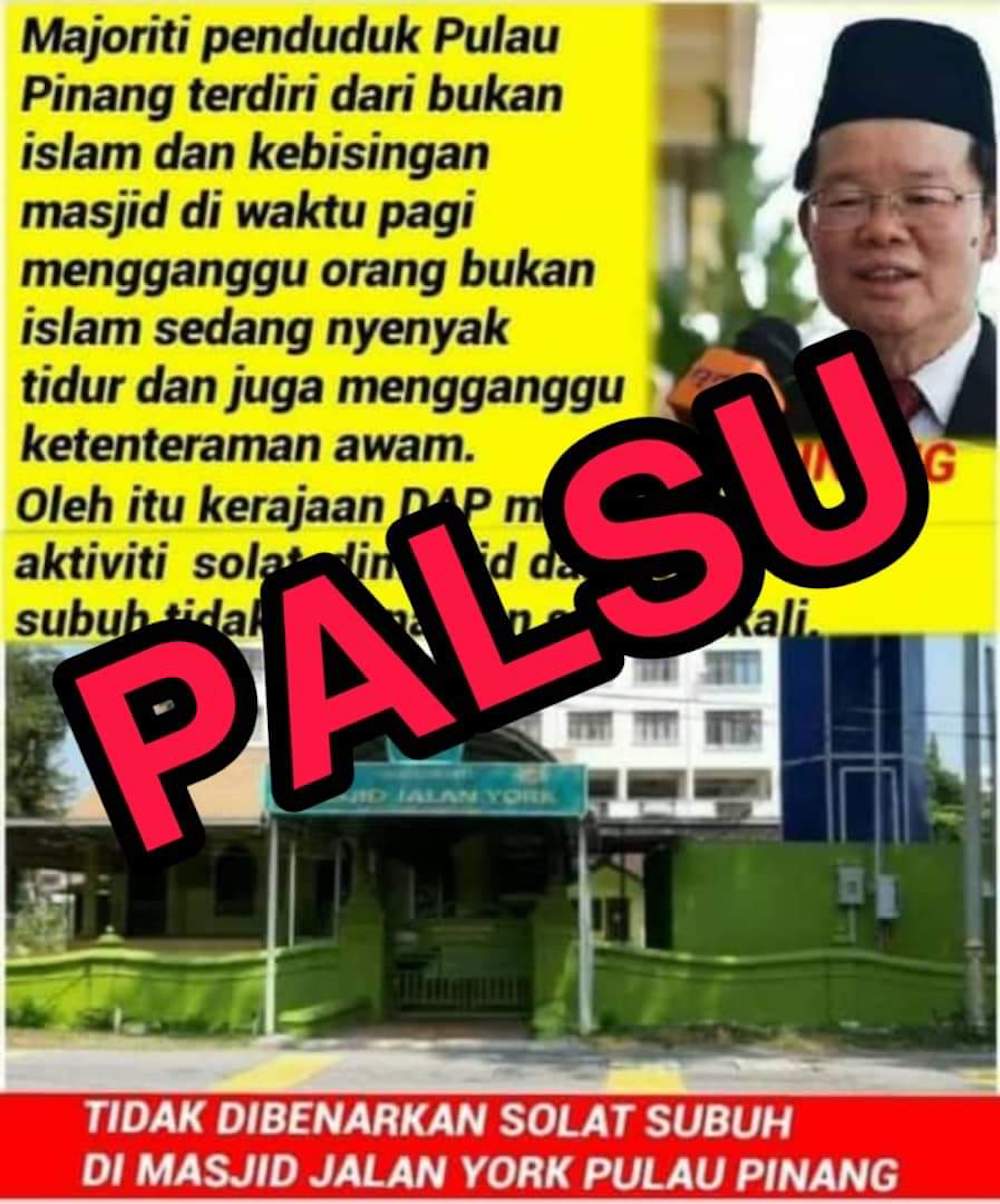 The Penang Chief Minister’s Office has lodged a police report against this false statement that was spread on social media over the last two days.