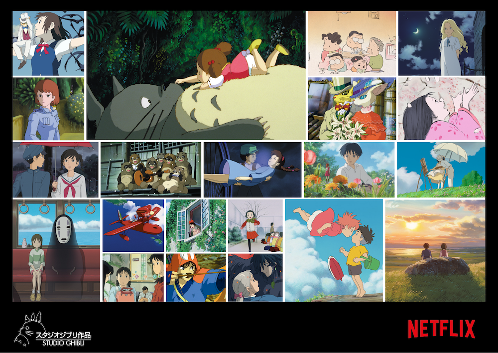 Since its inception in 1985, Studio Ghibli has established itself as one of the most renowned animation studios in the world. u00e2u20acu201d Picture courtesy of Netflix