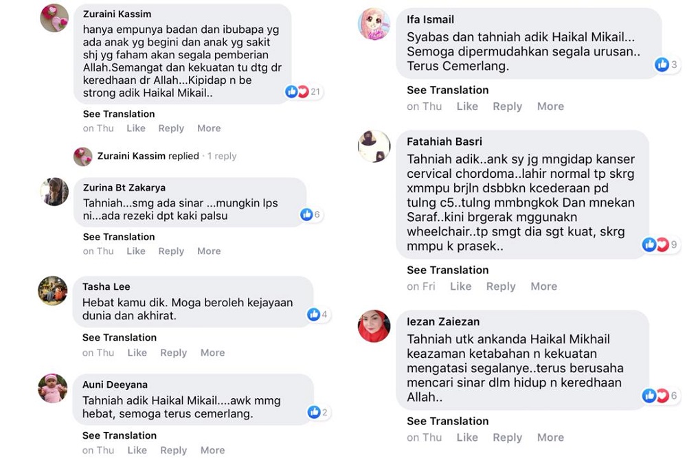 Social media users were inspired by Haikal’s determination.—Screengrab via Facebook/SMK Muadzam Shah The Official