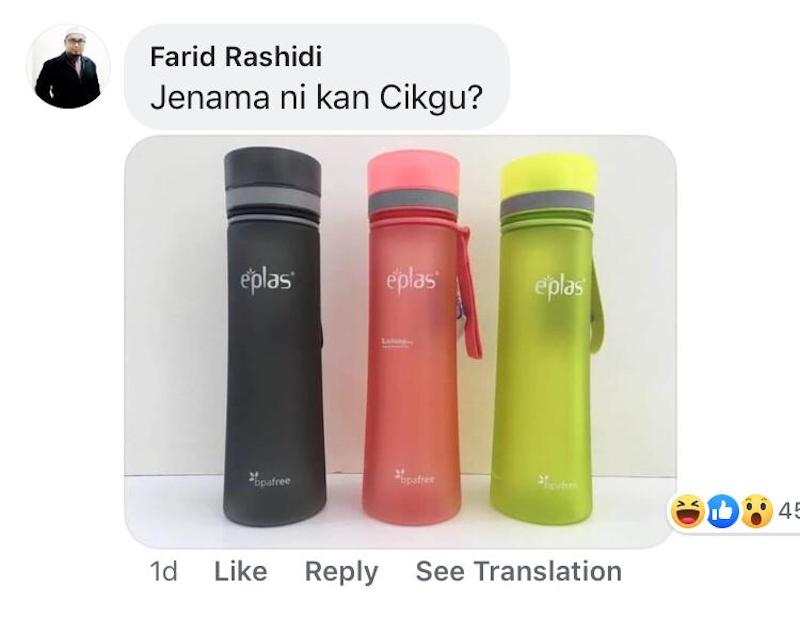 A Facebook user points out that it was actually an Eplas bottle instead of a Tupperware. — Screengrab via Facebook/Mohd Fadli Salleh. 