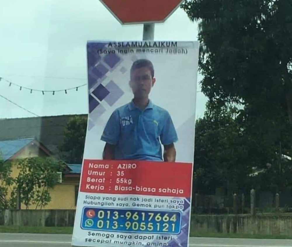 Azirou00e2u20acu2122s banner originally targeted the Dungun area, but has now spread online. u00e2u20acu201d Picture from Twitter/@lati0s