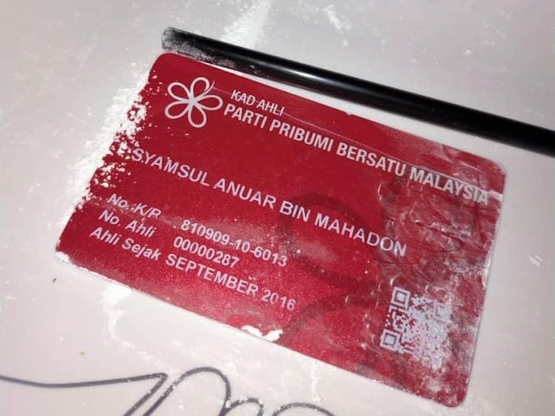 Syamsul Anuar Mahadon claimed he lost the card months ago, which was pictured with traces of white powder together with a straw.