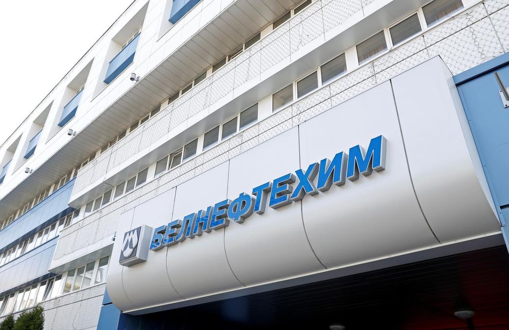 The logo of Belneftekhim company is seen at their headquarters in Minsk, Belarus April 26, 2019. u00e2u20acu201d Reuters pic