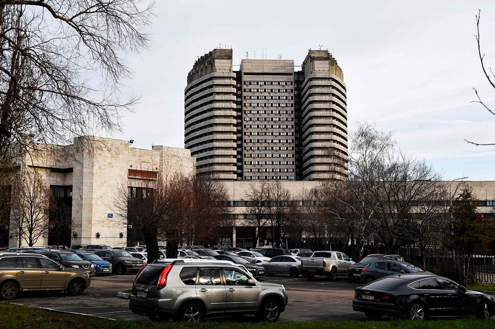General view of the Russian Cancer Research Centre in Moscow November 15, 2019. u00e2u20acu201d AFP pic  