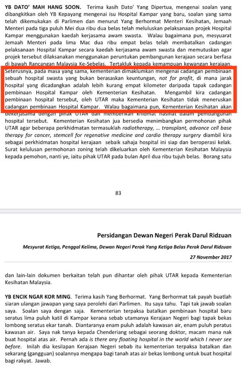 The screenshot showing the cancellation of the Kampar government hospital due to the Utar private hospital in the Perak State Assembly hansard in 2017. — Picture courtesy of Chong Zhemin