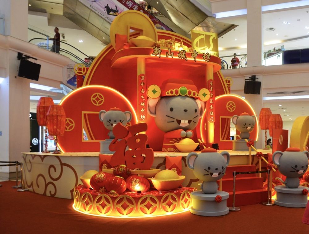 A gigantic red pagoda stage complete with cute cartoon rats welcomes visitors to JB City Squareu00e2u20acu2122s main court as part of its Chinese New Year celebrations. u00e2u20acu201d Picture courtesy of JB City Squarenn