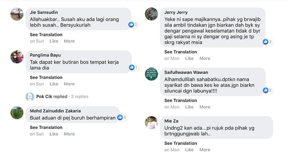 Social media users expressed their anger at the former security guard’s employer. — Courtesy of Facebook/Info Berita Semasa 