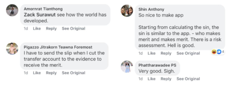 Social media users were in delight after finding out that they can now make offerings to the temple via food delivery apps. — Screenshot via Facebook/Itthiyawat Chotipanyo Suweerawarawut.