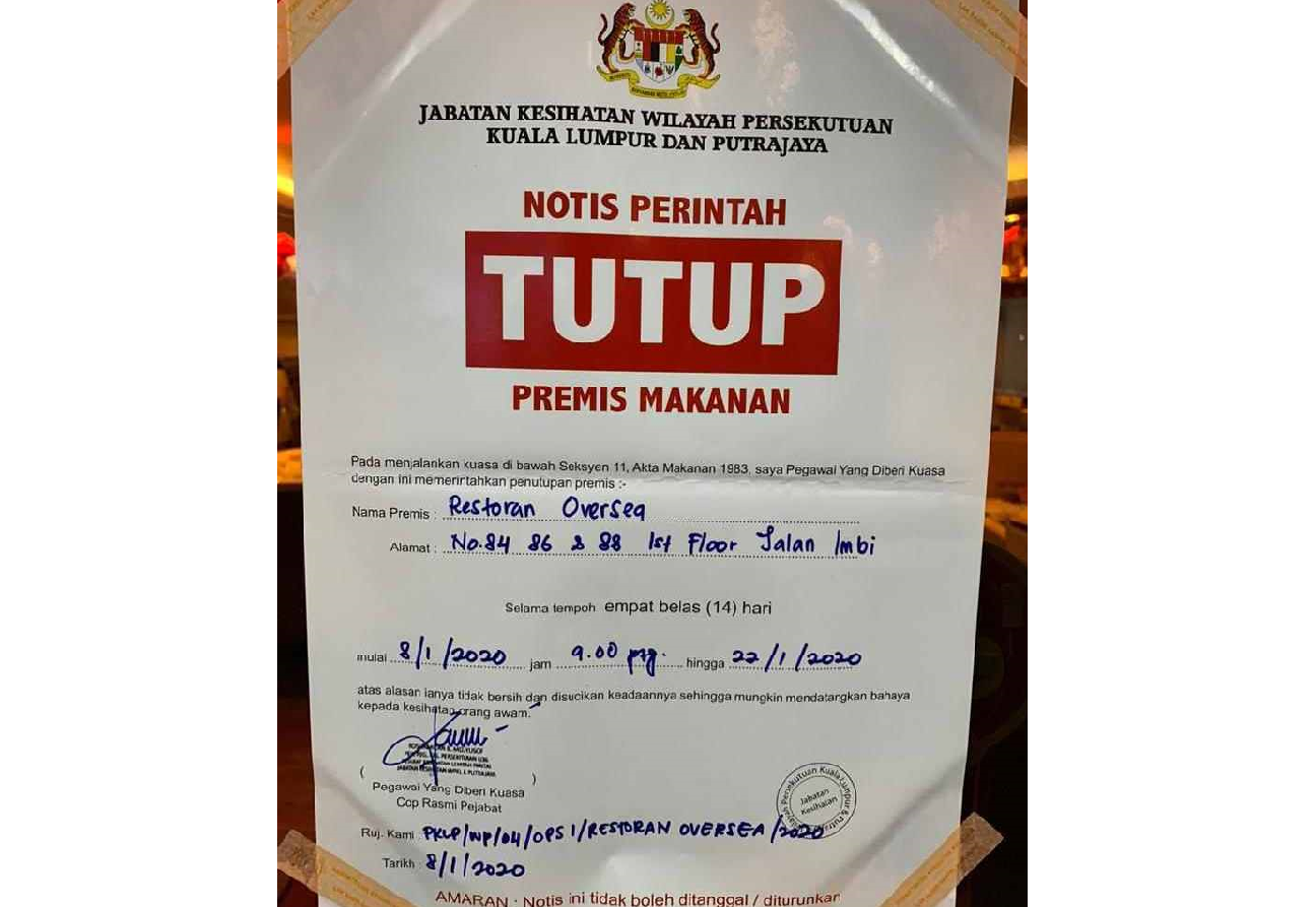 The Kuala Lumpur Health Department ordered a popular Chinese restaurant on Jalan Imbi to close for 14 days due to sanitary issues.