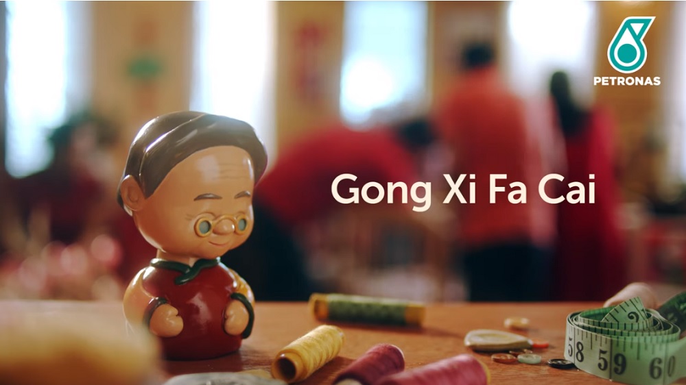 Petronas today launches its latest web film and TV commercial titled u00e2u20acu02dcBao Beiu00e2u20acu2122 to usher in the Chinese New Year celebration. u00e2u20acu201d Picture via YouTube/Petronas