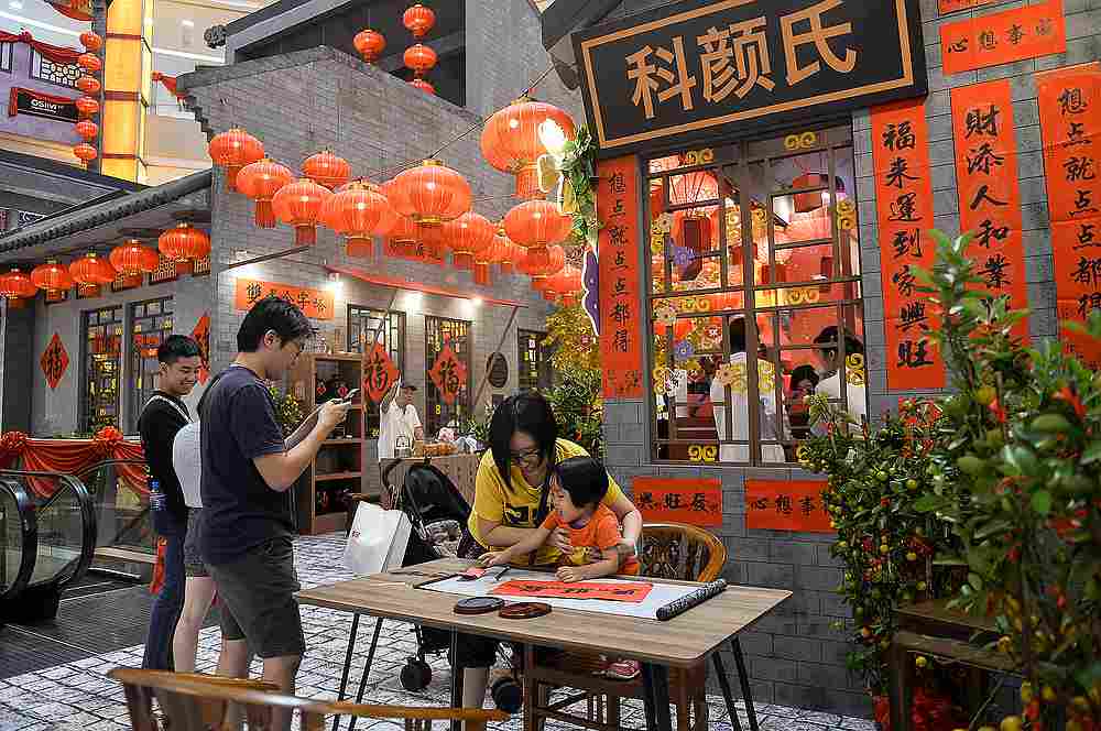 Go back in time to an old Chinese village at Sunway Pyramid this year. — Picture by Miera Zulyana