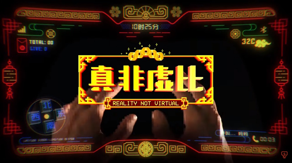 The 4-minute advertisement features Tong Yaw Weo as the protagonist, a young working adult who likes to spend his freedom away from family and decides not to go home for Chinese New Year. u00e2u20acu201d Picture via YouTube/Tenagaofficial