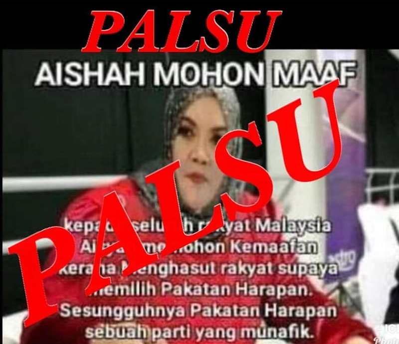 The fake photo with statements attributed to singer Aishah. u00e2u20acu201d Picture via Instagram/ aishahjmm